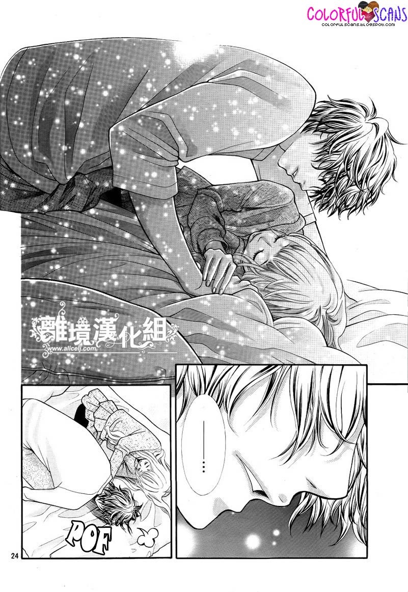 img Kyo no Kira-kun 26